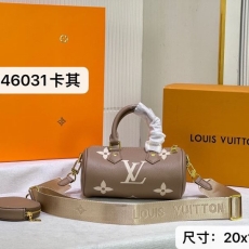 LV Speedy Bags